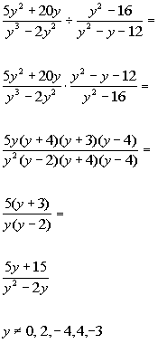 Multiplying Polynomial Fractions Worksheet - multiplying algebraic