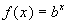 exponential function 1